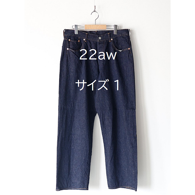 COMOLI 22AW デニム 5Pパンツ サイズ１