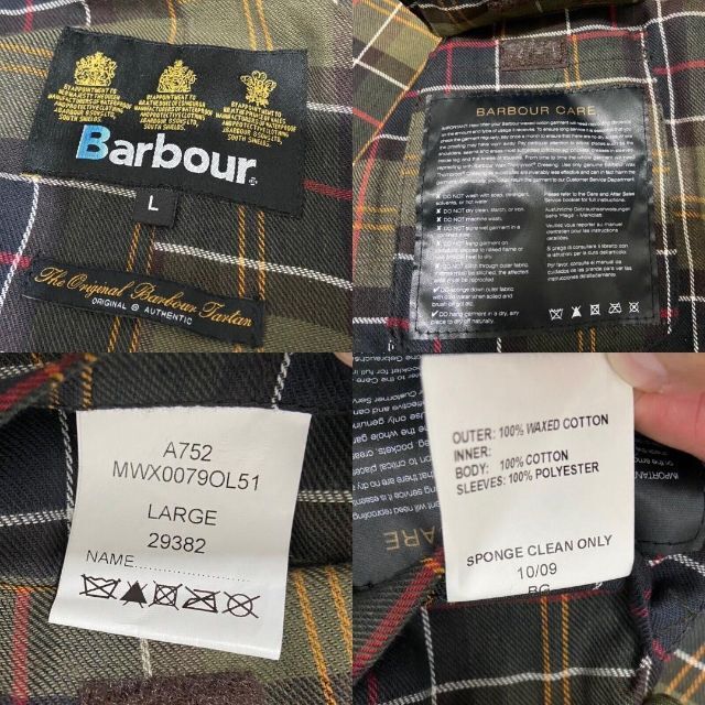 希少Lサイズ】 Barbour バブアー SPEY スペイ オイルドジャケット