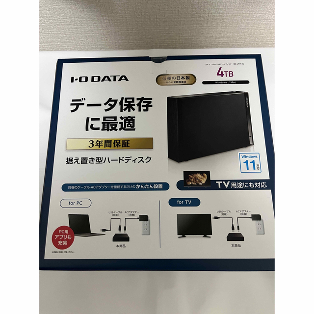 おすすめ】 アイ オー データ機器 テレビ録画パソコン両対応 外付けハードディスク 4TB EX-HDD4UT