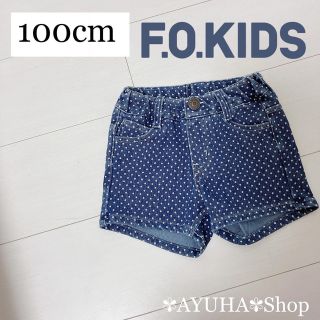 エフオーキッズ(F.O.KIDS)のFOキッズ 100 ショートパンツ 女の子 水玉 ネイビー  子供服(パンツ/スパッツ)