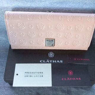 CLATHAS(財布)のフリマアイテム一覧 CLATHAS(財布)のフリマアイテム一覧