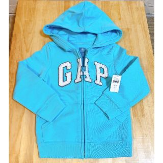 ベビーギャップ(babyGAP)の新品未使用 110cm babyGAP 水色 ジップパーカー スカイブルー(ジャケット/上着)