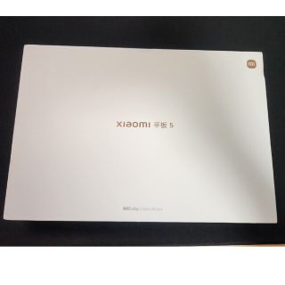 Xiaomi Pad 5 Black 6GB 128GB(タブレット)