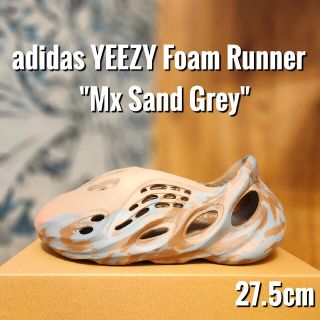 イージー(YEEZY（adidas）)のアディダス イージー フォーム ランナー ミックス サンド グレー スニーカー②(スニーカー)