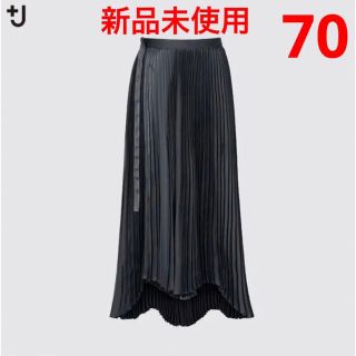 ユニクロ(UNIQLO)の＋J プリーツラップロングスカート　70(ロングスカート)