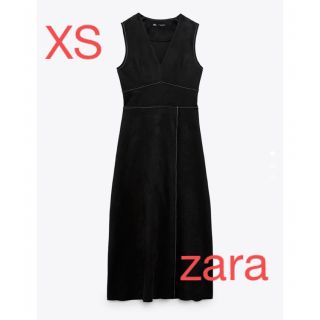 ザラ(ZARA)のZARA フェイクスエード　ジャンパースカート　XS(ロングワンピース/マキシワンピース)