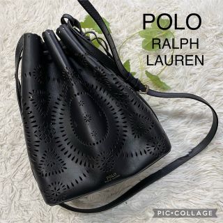 ポロラルフローレン(POLO RALPH LAUREN)の★専用★   ポロラルフローレン本革　カットワークショルダーバッグ　巾着型バッグ(ショルダーバッグ)