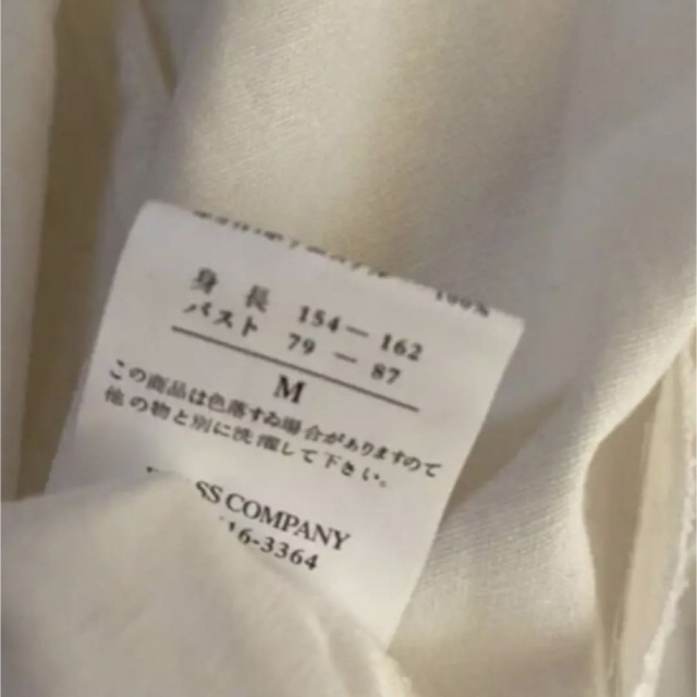 バックロゴ　ジャケット　羽織り　白　フード　デニム　 レディースのジャケット/アウター(Gジャン/デニムジャケット)の商品写真
