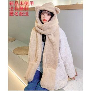 超かわいい！韓国 くまさん フード付きマフラー手袋 ミトン 熊 クマさん 秋冬(マフラー/ショール)