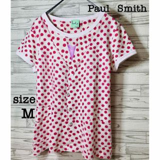 ポールスミス(Paul Smith)のPaul Smith ポールスミス　Tシャツ　カットソー　半袖(カットソー(半袖/袖なし))