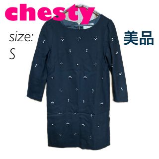 チェスティ(Chesty)の【chesty】チェスティ　ワンピース　ビジュー(ミニワンピース)