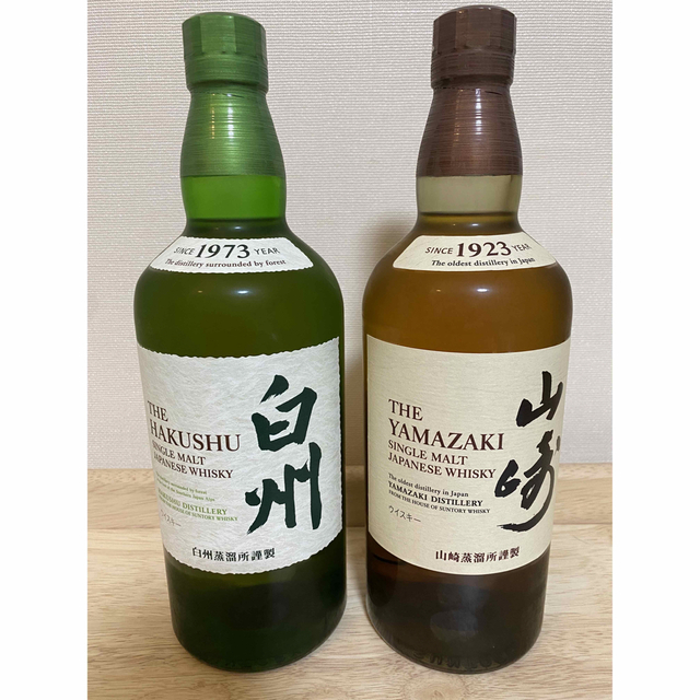 サントリー(サントリー)のサントリー 山崎 白州 NV 700ml 2本セット 食品/飲料/酒の酒(ウイスキー)の商品写真