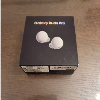 ギャラクシー(Galaxy)のGALAXY BUDS PRO(ヘッドフォン/イヤフォン)