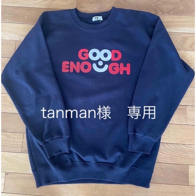 GOODENOUGH(グッドイナフ)のtanman様専用グッドイナフ　トレーナー メンズのトップス(スウェット)の商品写真