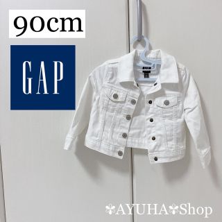 ギャップ(GAP)のGAP 90 アウター 男の子 ジーンズ生地 白 子供服 春秋(ジャケット/上着)