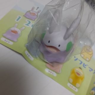 ポケモン(ポケモン)の【新品未開封】ポケモンセンター限定ガチャ1.2の...ポカン ヌメラ2(キャラクターグッズ)