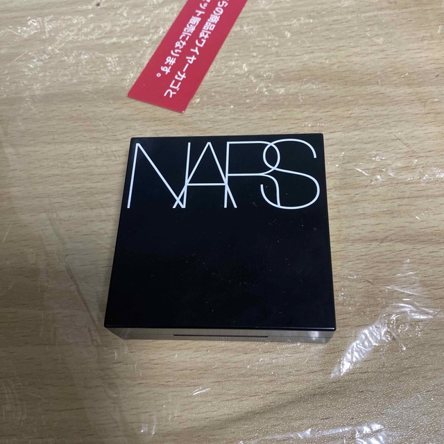 NARS - NARS ナチュラルラディアント ロングウェア クッション ...