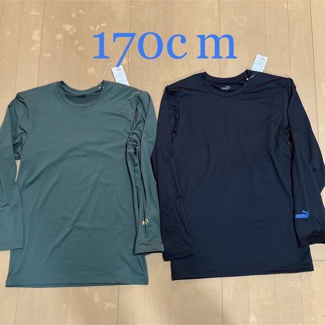 PUMA - 新品 プーマ インナー 長袖 肌着 シャツ 170cm 2セットの通販 by 杏|プーマならラクマ PUMA - 新品 プーマ インナー 長袖 肌着 シャツ 170cm 2セットの通販 by 杏|プーマならラクマ