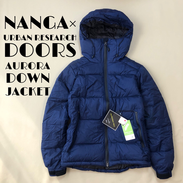 NANGA URBAN RESEARCH DOORS AURORAダウン36S-