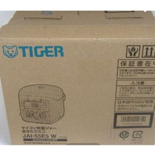 タイガー(TIGER)のタイガー炊飯ジャー(2022製)(炊飯器)