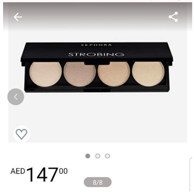 Sephora(セフォラ)のセフォラ ハイライト SEPHORA コスメ/美容のベースメイク/化粧品(アイシャドウ)の商品写真