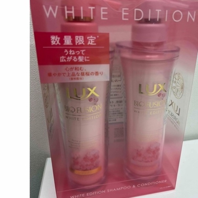 LUX ラックス バイオフュージョン ホワイトエディション 昼桜の通販 by じゃがいも's shop|ラックスならラクマ
