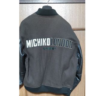 MICHIKO LONDON ビンテージ レザー スタジャン ジャケット