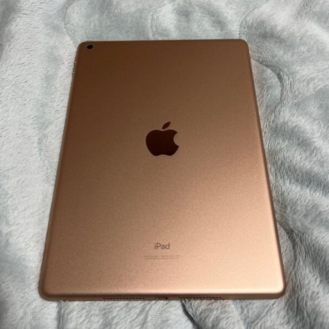 iPad第8世代ゴールド32GBWiFiモデルGoldオマケつき美品タブレット 8
