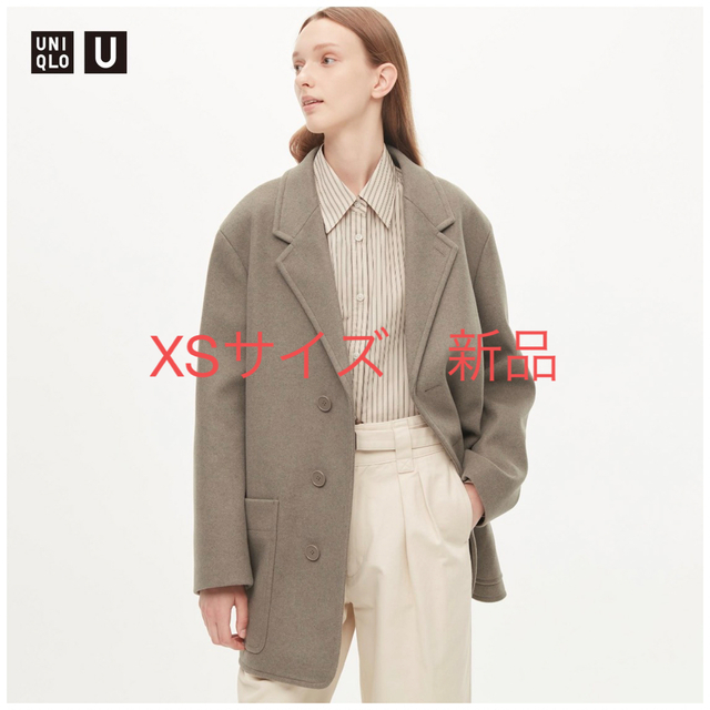 UNIQLO - 新品 タグ付き！ユニクロu テーラードコート XSの通販 by ...