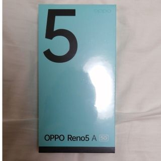 オッポ(OPPO)のOPPO Reno5 A 128GB(スマートフォン本体)