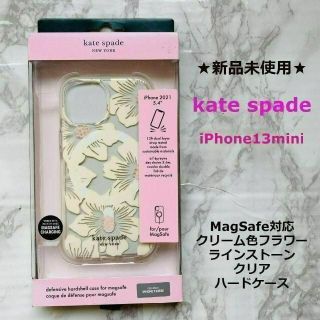 ケイトスペードニューヨーク(kate spade new york)の新品未使用★kate spade★iPhone13miniMagSafeフラワー(iPhoneケース)