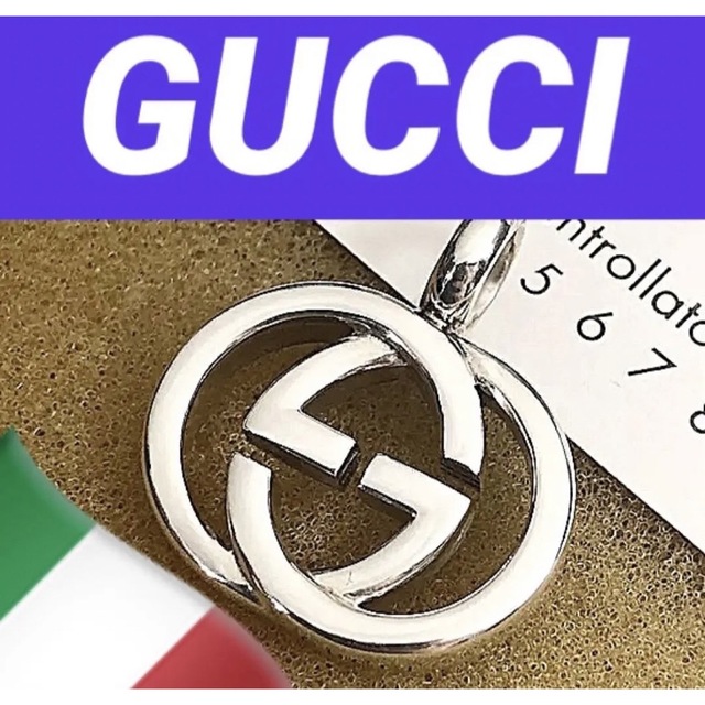 Gucci(グッチ)の美品　GUCCI インターロッキング ネックレスS メンズのアクセサリー(ネックレス)の商品写真