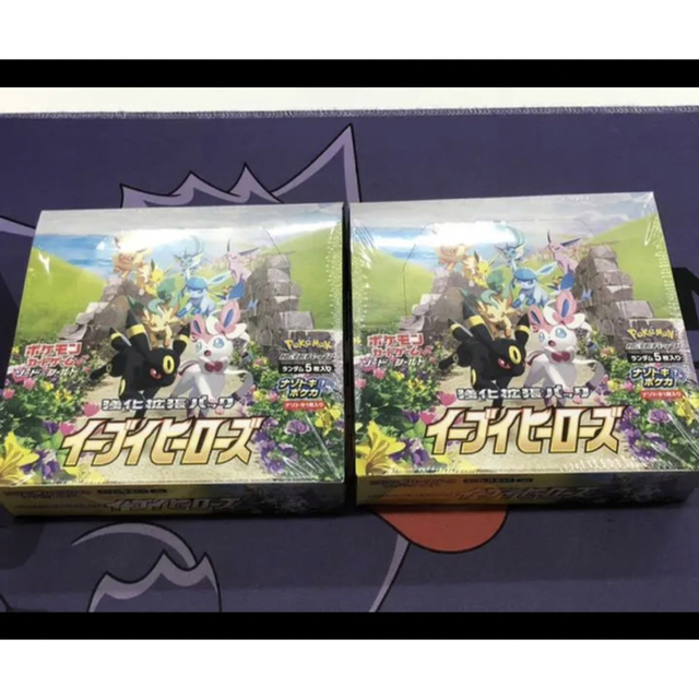 3BOXセット ポケモンカードゲーム イーブイヒーローズ BOX