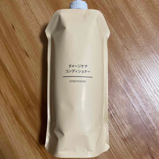 ムジルシリョウヒン(MUJI (無印良品))の無印良品　ダメージケアコンディショナー(コンディショナー/リンス)