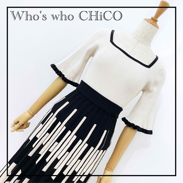 who's who Chico(フーズフーチコ)の«Who's who CHiCO» モノクロ コーデ売り フリル袖 SM2 冬 レディースのトップス(ニット/セーター)の商品写真