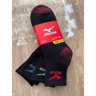 ミズノ(MIZUNO)のミズノ ソックス 足底パイル(ソックス)