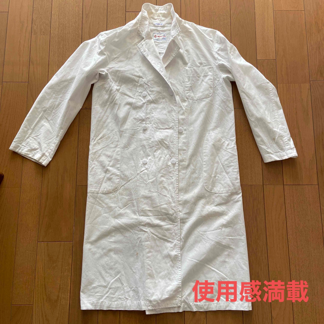 化学者　白衣 エンタメ/ホビーのコスプレ(衣装)の商品写真