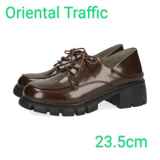 オリエンタルトラフィック(ORiental TRaffic)の【新品未使用】ORiental TRaffic レースアップシューズ23.5cm(ローファー/革靴)