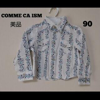 コムサイズム(COMME CA ISM)の【美品】COMME CA ISM コムサイズム 柄シャツ シャツ 花柄 90㎝(Tシャツ/カットソー)