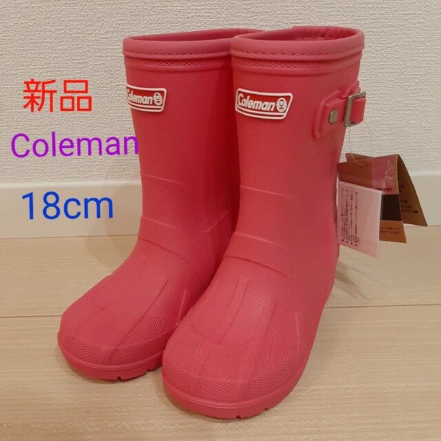 Coleman(コールマン)の新品　箱付き　Coleman　レインブーツ　長靴　18cm　キッズ　雪　雨 キッズ/ベビー/マタニティのキッズ靴/シューズ(15cm~)(長靴/レインシューズ)の商品写真