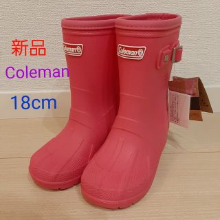 コールマン(Coleman)の新品　箱付き　Coleman　レインブーツ　長靴　18cm　キッズ　雪　雨(長靴/レインシューズ)