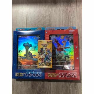 ポケモン(ポケモン)のポケモンカード ハイクラスパック VSTARユニバース 1BOX おまけ付き(Box/デッキ/パック)