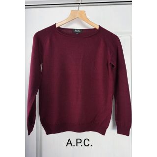 アーペーセー(A.P.C)のアーペーセー ニット XS(ニット/セーター)