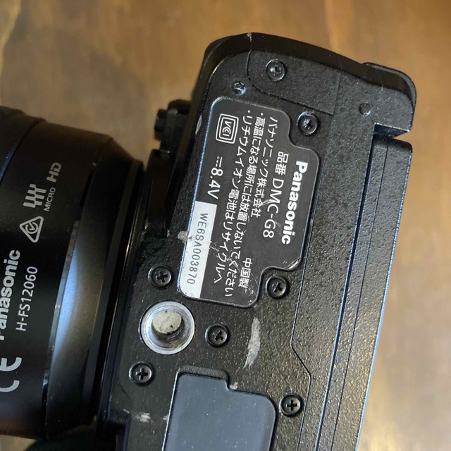 Panasonic(パナソニック)のLUMIX DMC-G8M　標準ズームレンズキット スマホ/家電/カメラのカメラ(ミラーレス一眼)の商品写真