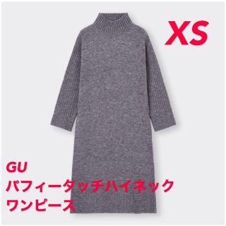 ジーユー(GU)の＊新品＊GU パフィータッチハイネックワンピース(ロングワンピース/マキシワンピース)