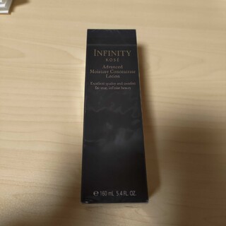 インフィニティ(Infinity)のコーセー インフィニティ アドバンスト モイスチュア コンセントレート ローショ(化粧水/ローション)