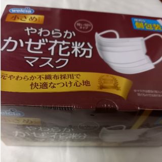 アイリスオーヤマ(アイリスオーヤマ)のWelcia　やわらかかぜ花粉マスク　小さめサイズ40枚入り(日用品/生活雑貨)