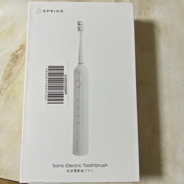 EPEIOS  電動歯ブラシ  音波電動歯ブラシ