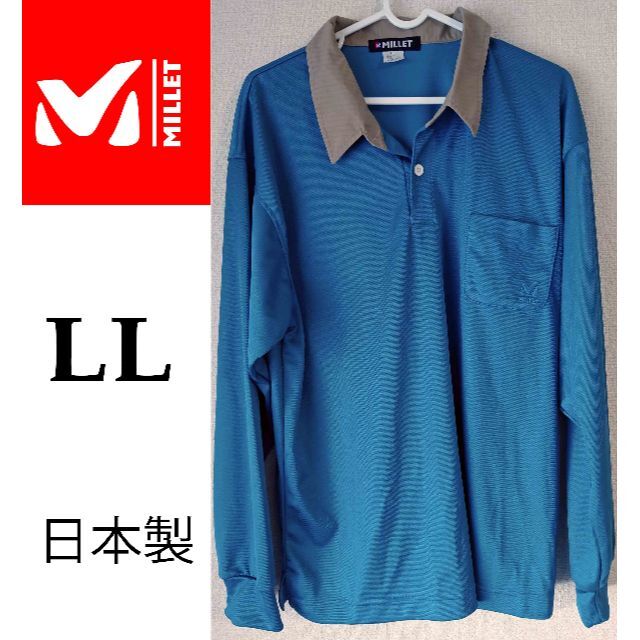 MILLET - MILLET ミレー 長袖ポロシャツ ＬＬ ロゴ刺繍入り 日本製