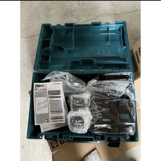 もらって嬉しい出産祝い Makita グラインダー マキタ ga017grmx MAKITA